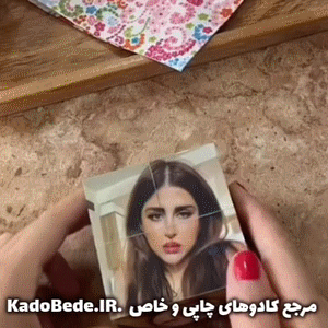 آلبوم مکعب عکس روبیک 8x8